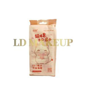 TOALLITAS DESMAQUILLANTE GATITO CORAZON ZMA-M851J
